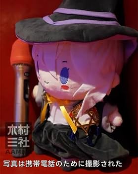 Amazon.co.jp: 魔女の旅々 周辺 イレイナ ぬいぐるみ 30cm 人形